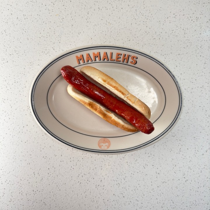 Kids' Hot Dog