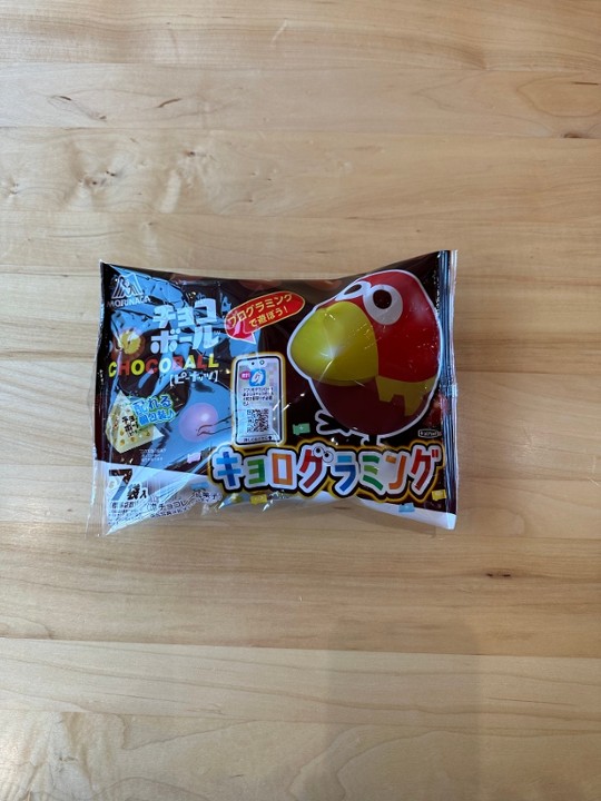 Morinaga Choco Ball Peanuts (new!!!)