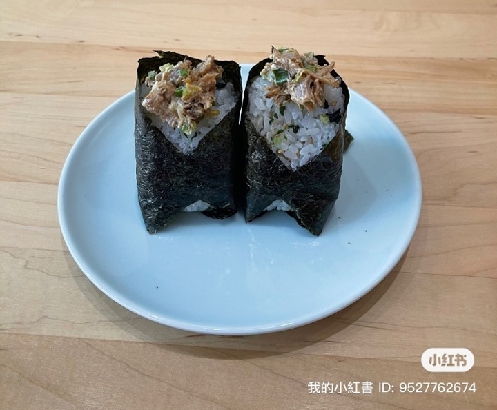 RanKen Chashu Onigiri (x2)