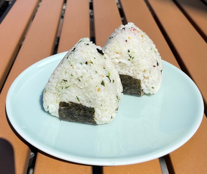 Green vegi Onigiri (x2)