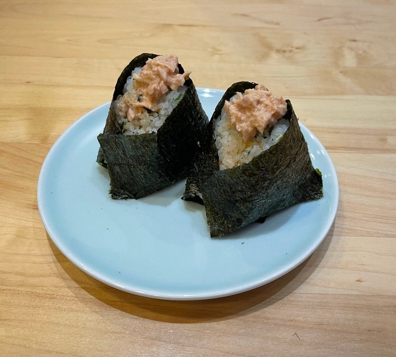 Tuna Onigiri (x2)
