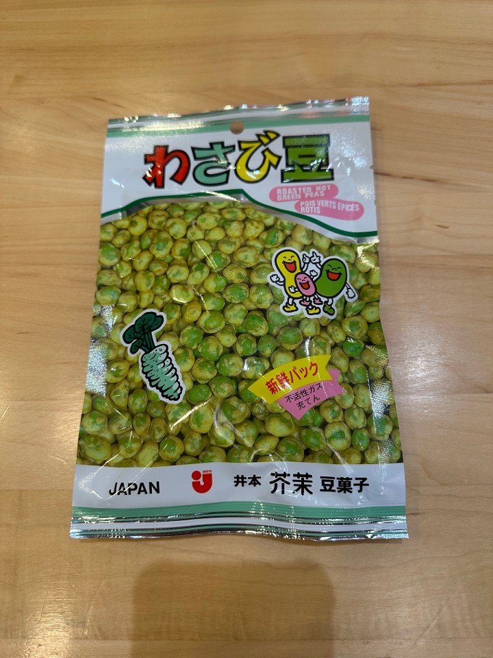 Wasabi mame (Fried green peas)