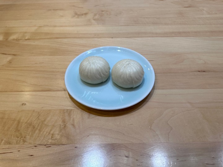 Vegi Bun (X2)