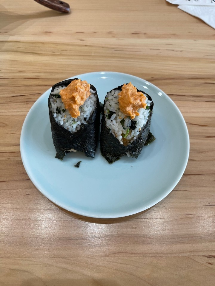 Spicy Tuna Onigiri (x2)